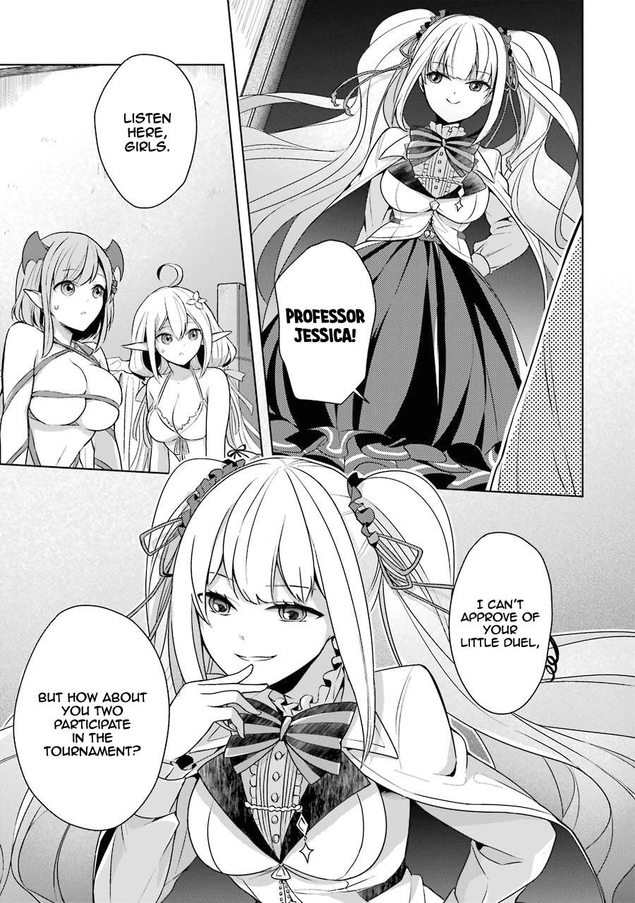 Page 23 of Chapter 12