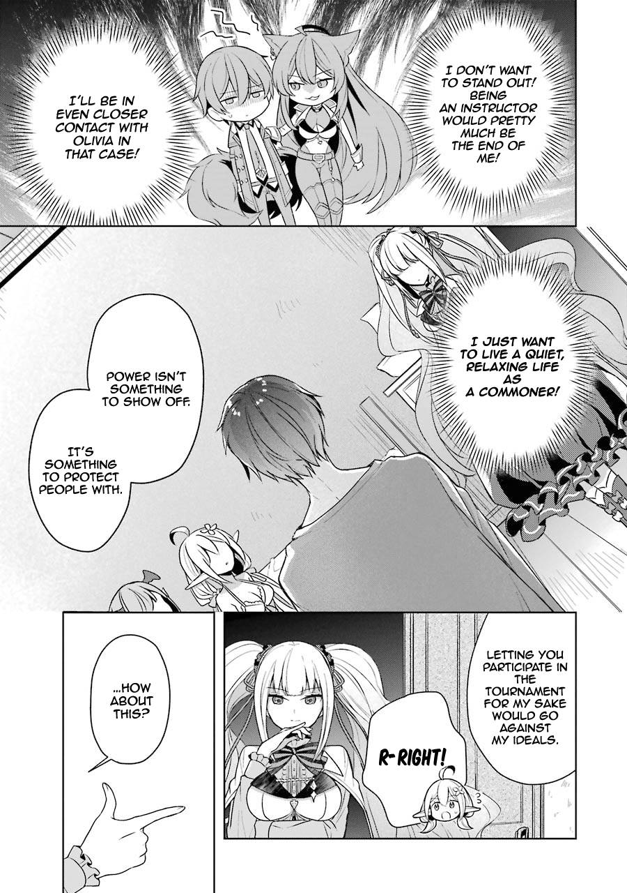 Page 27 of Chapter 12