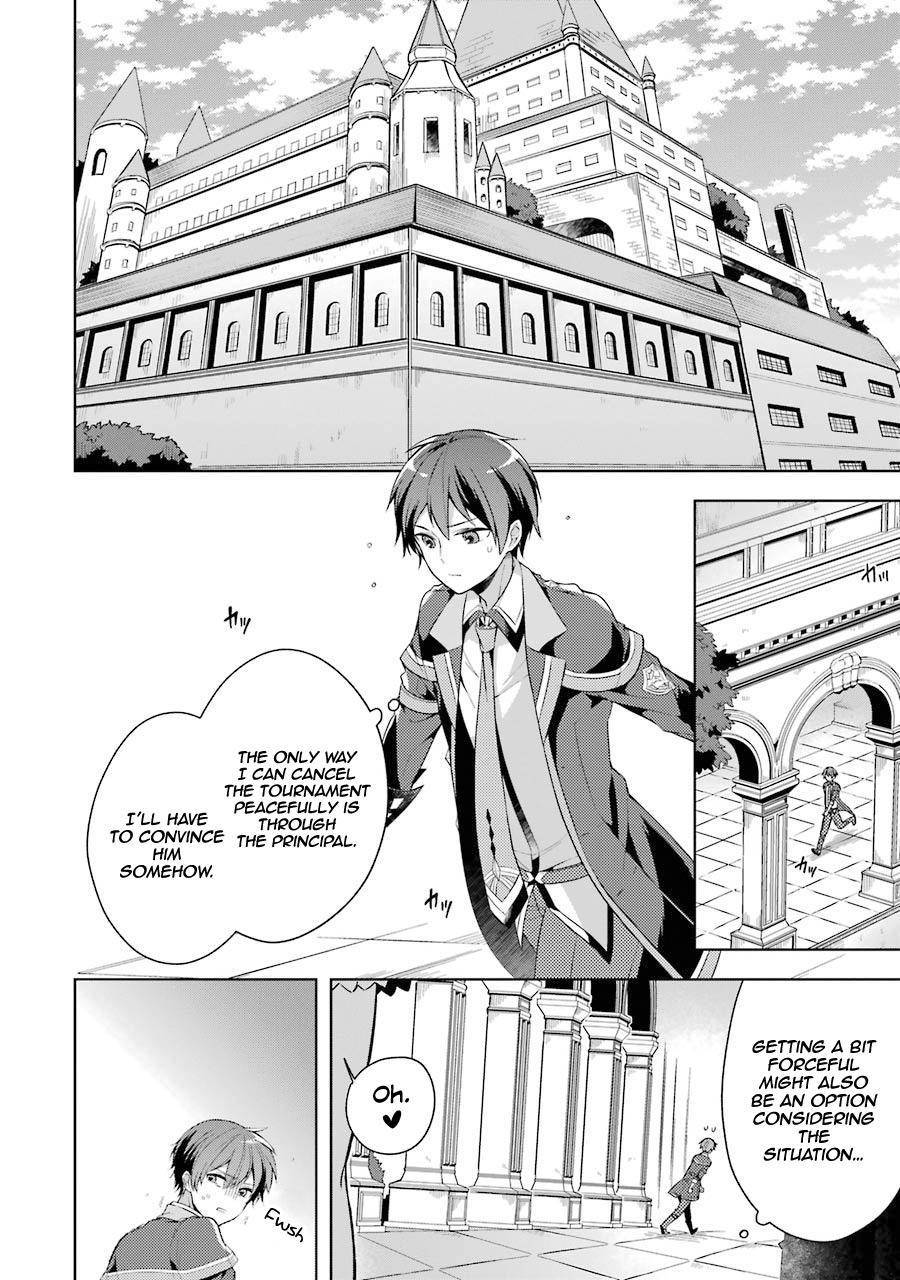 Page 3 of Chapter 13