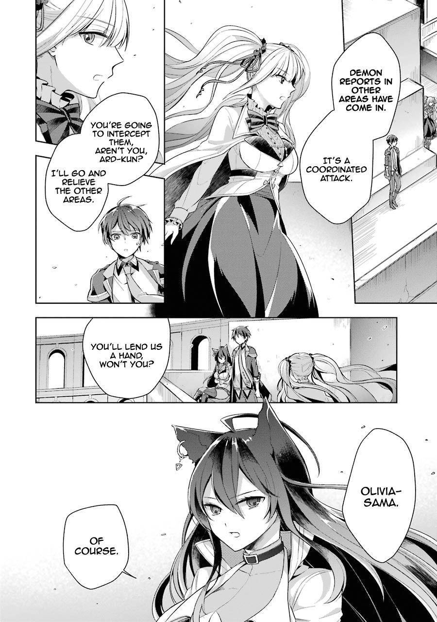 Page 3 of Chapter 14