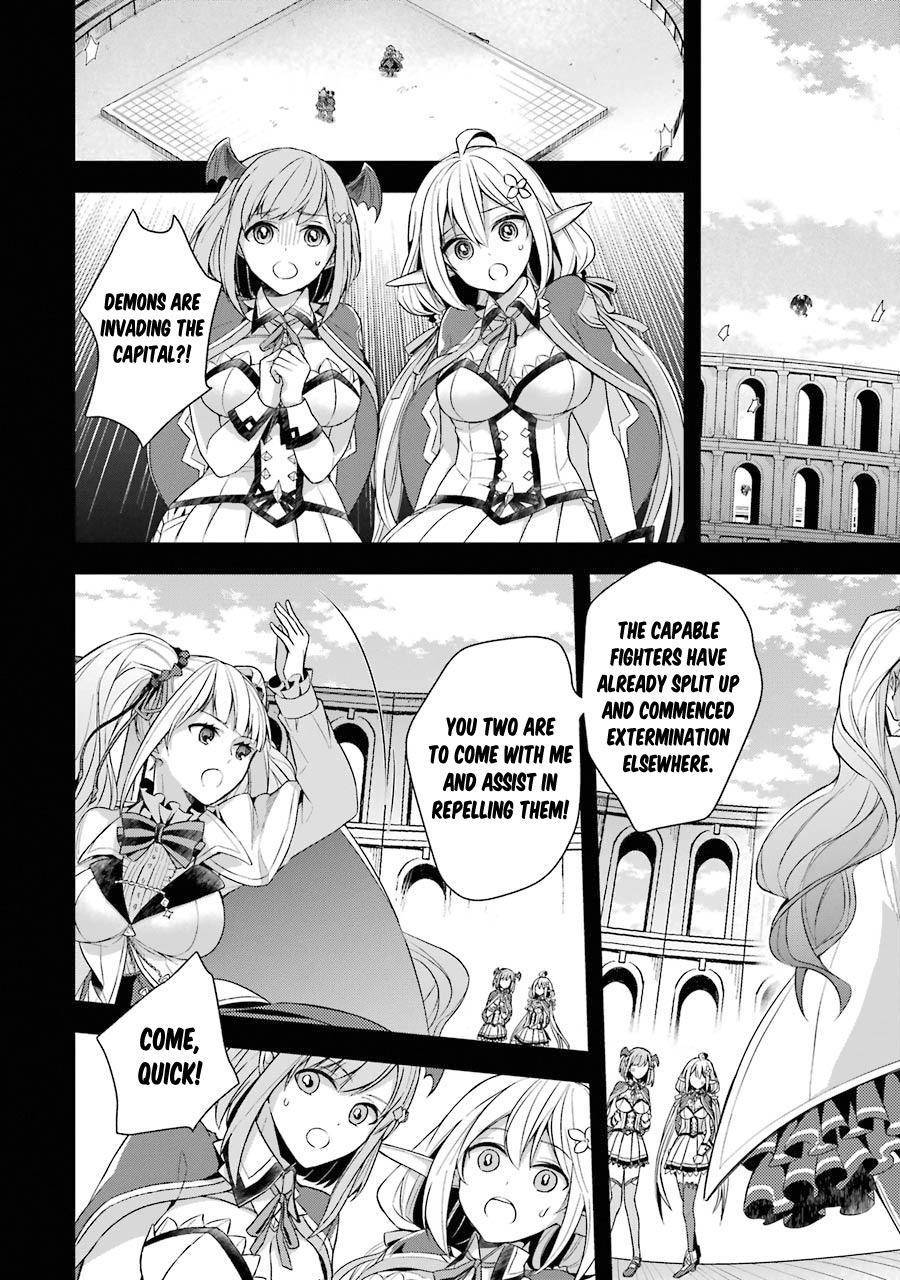 Page 13 of Chapter 14