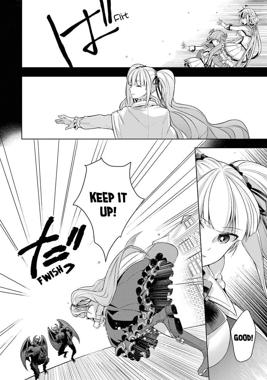 Page 17 of Chapter 14