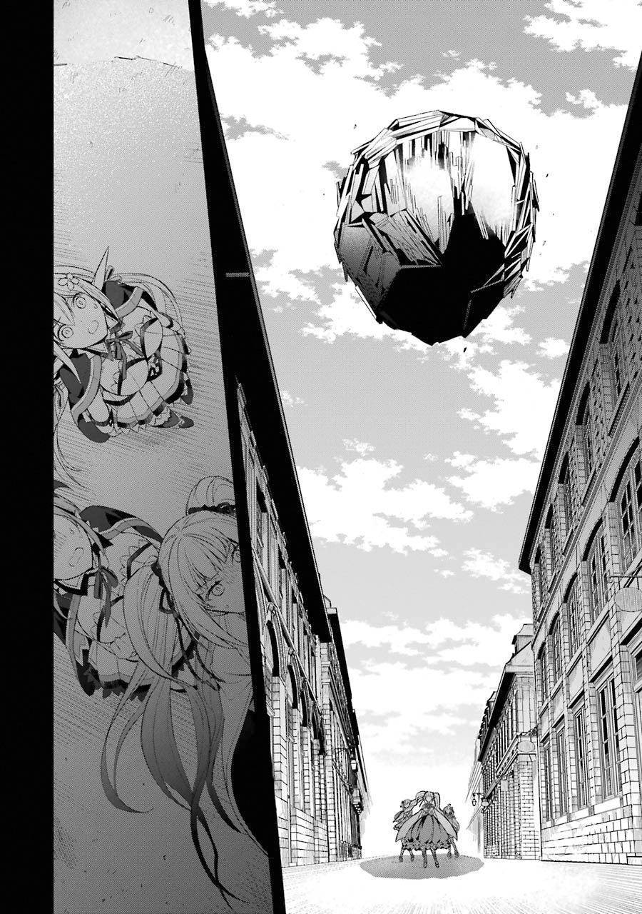 Page 19 of Chapter 14