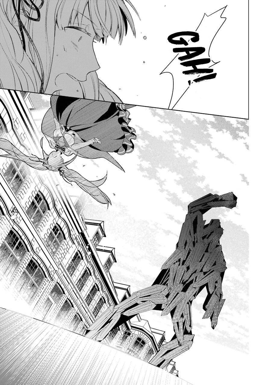 Page 27 of Chapter 14