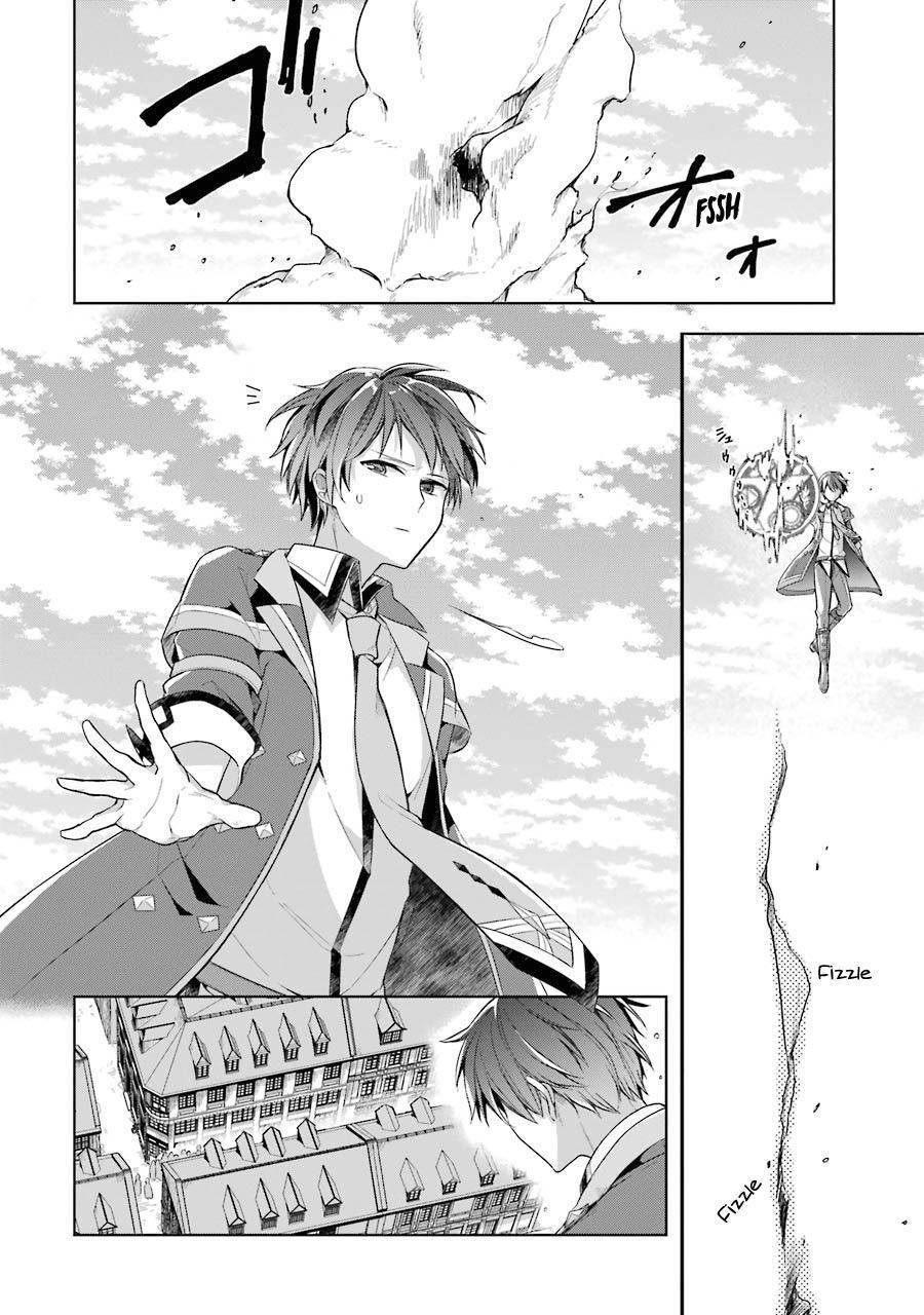 Page 30 of Chapter 14