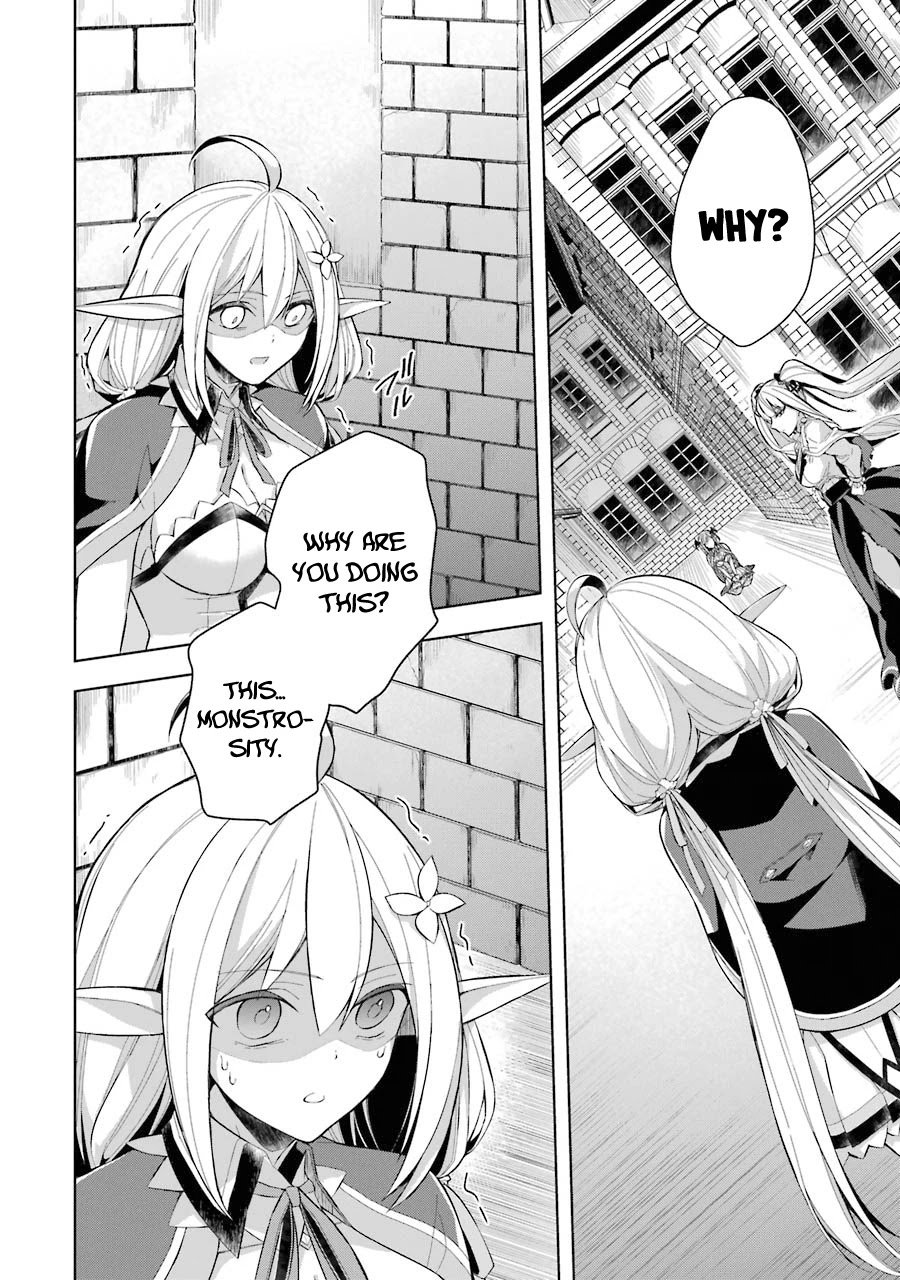 Page 14 of Chapter 15