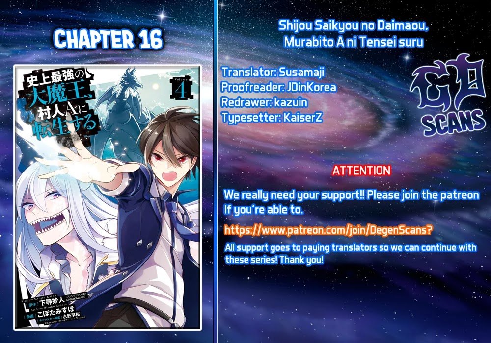Page 1 of Chapter 16