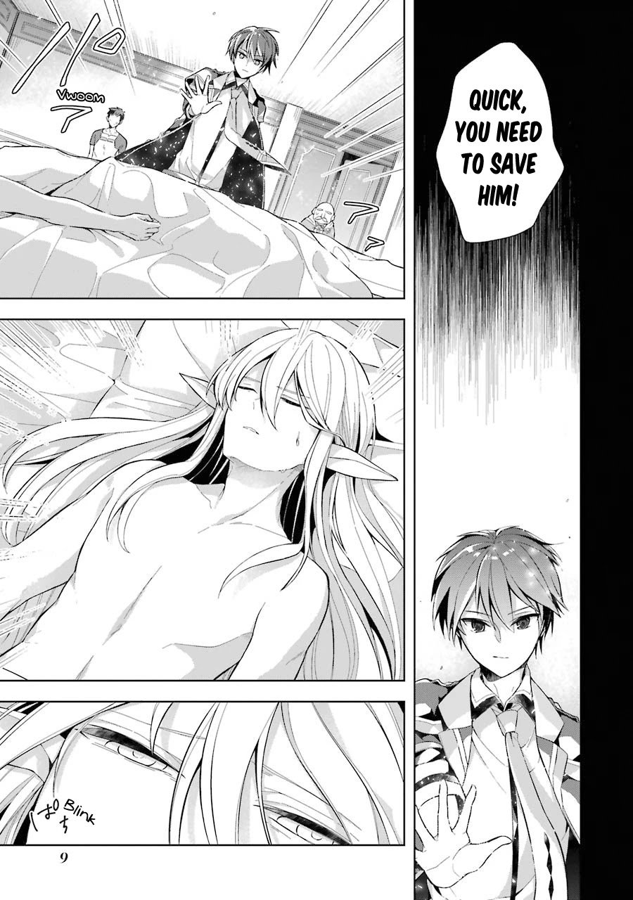 Page 7 of Chapter 16