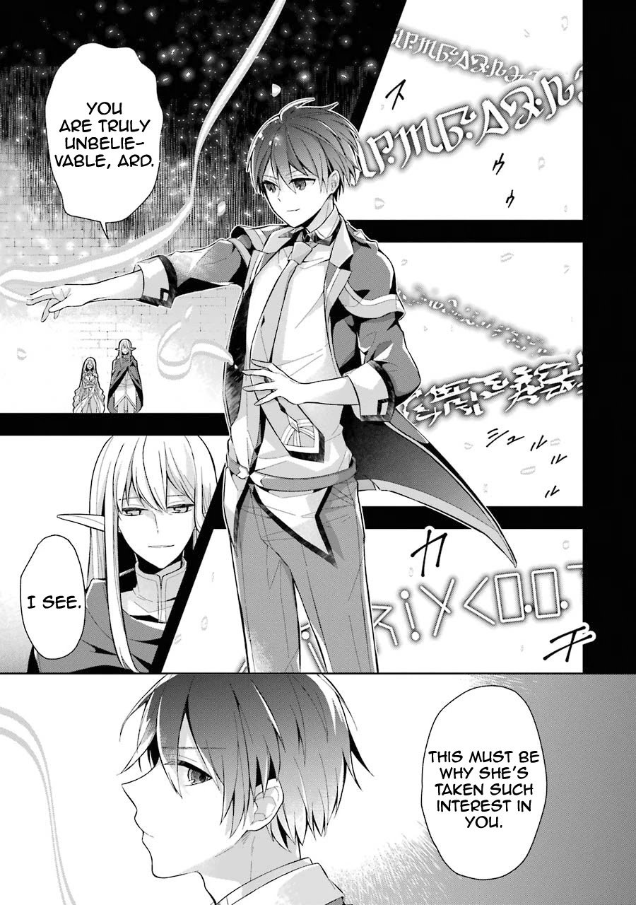 Page 23 of Chapter 16