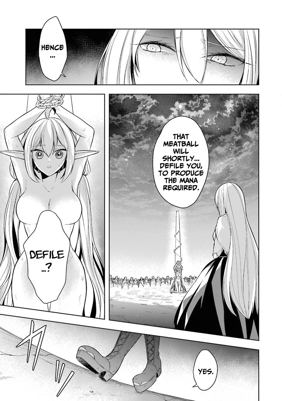 Page 5 of Chapter 17