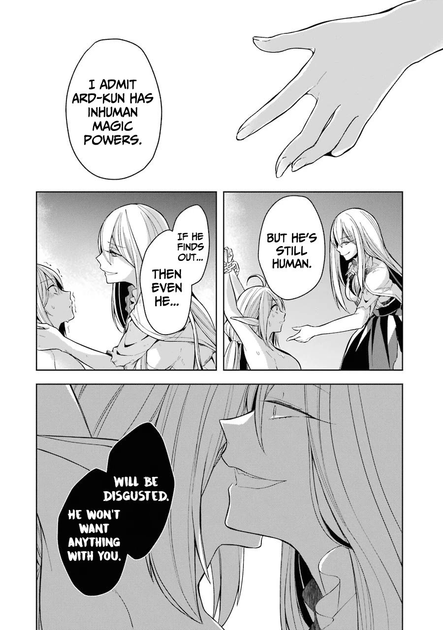 Page 10 of Chapter 17