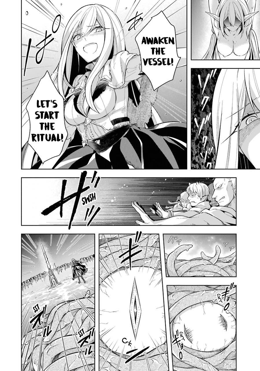 Page 12 of Chapter 17