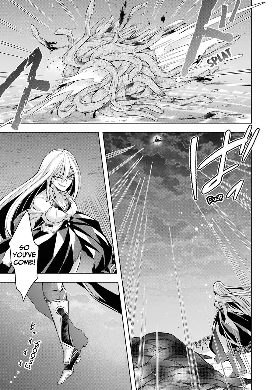 Page 17 of Chapter 17