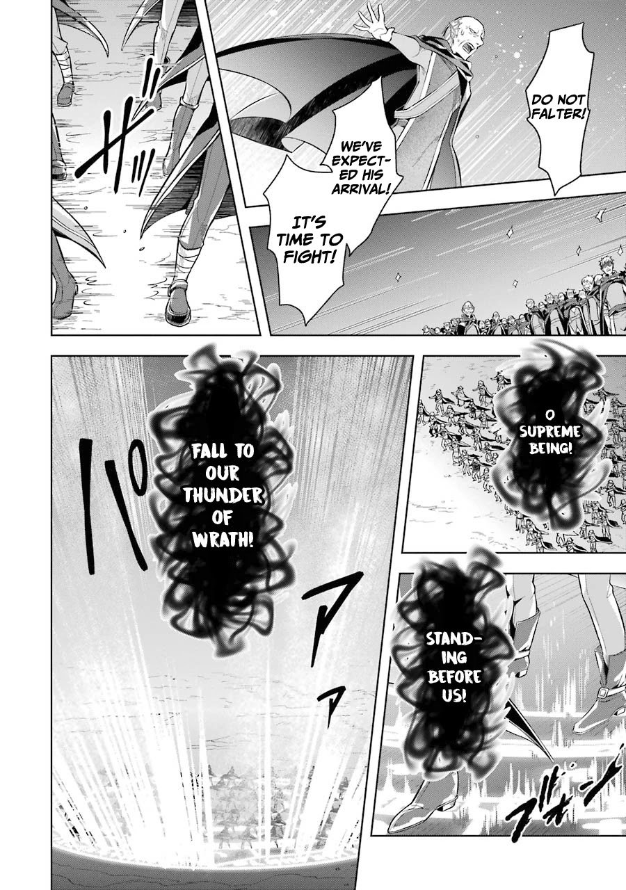 Page 20 of Chapter 17