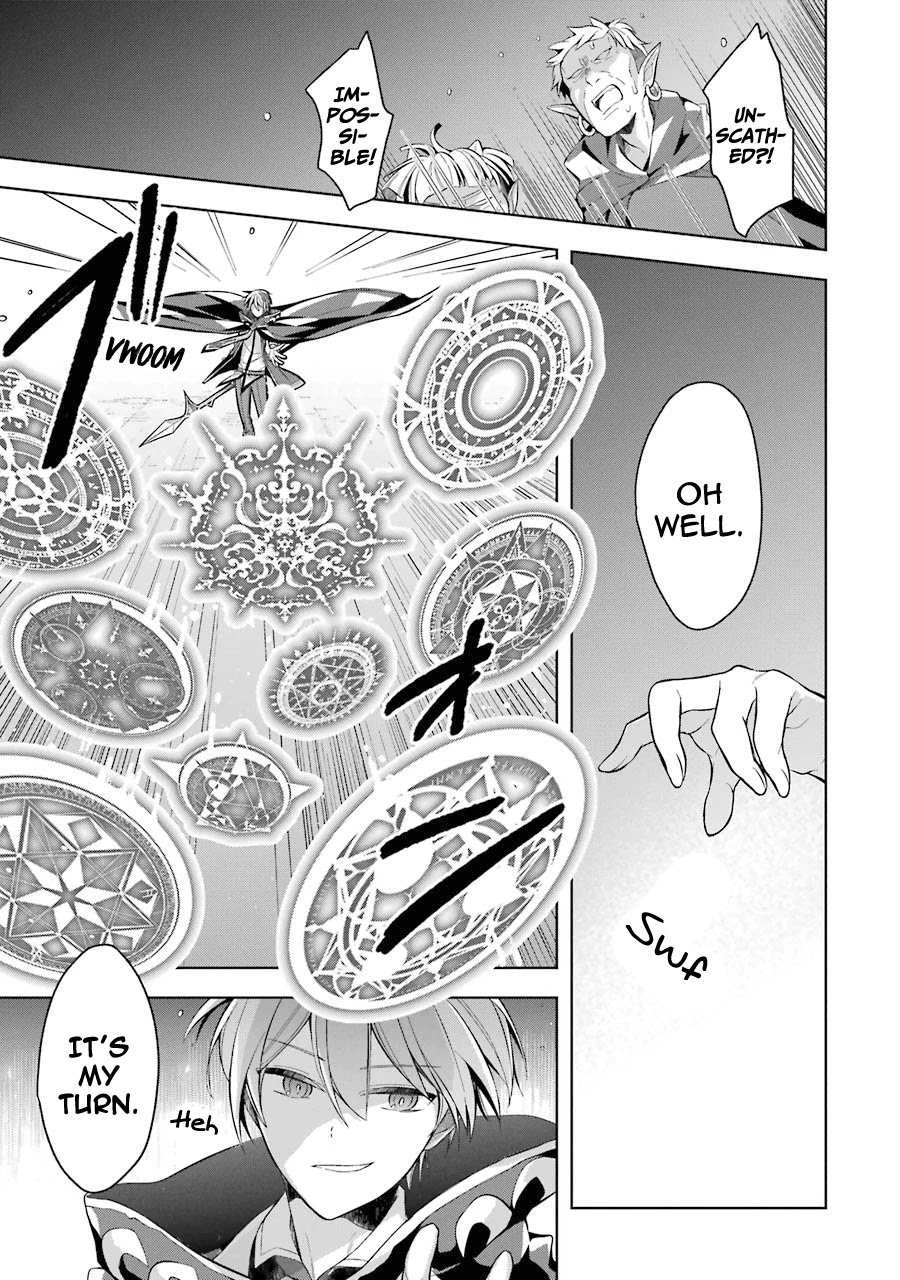 Page 23 of Chapter 17