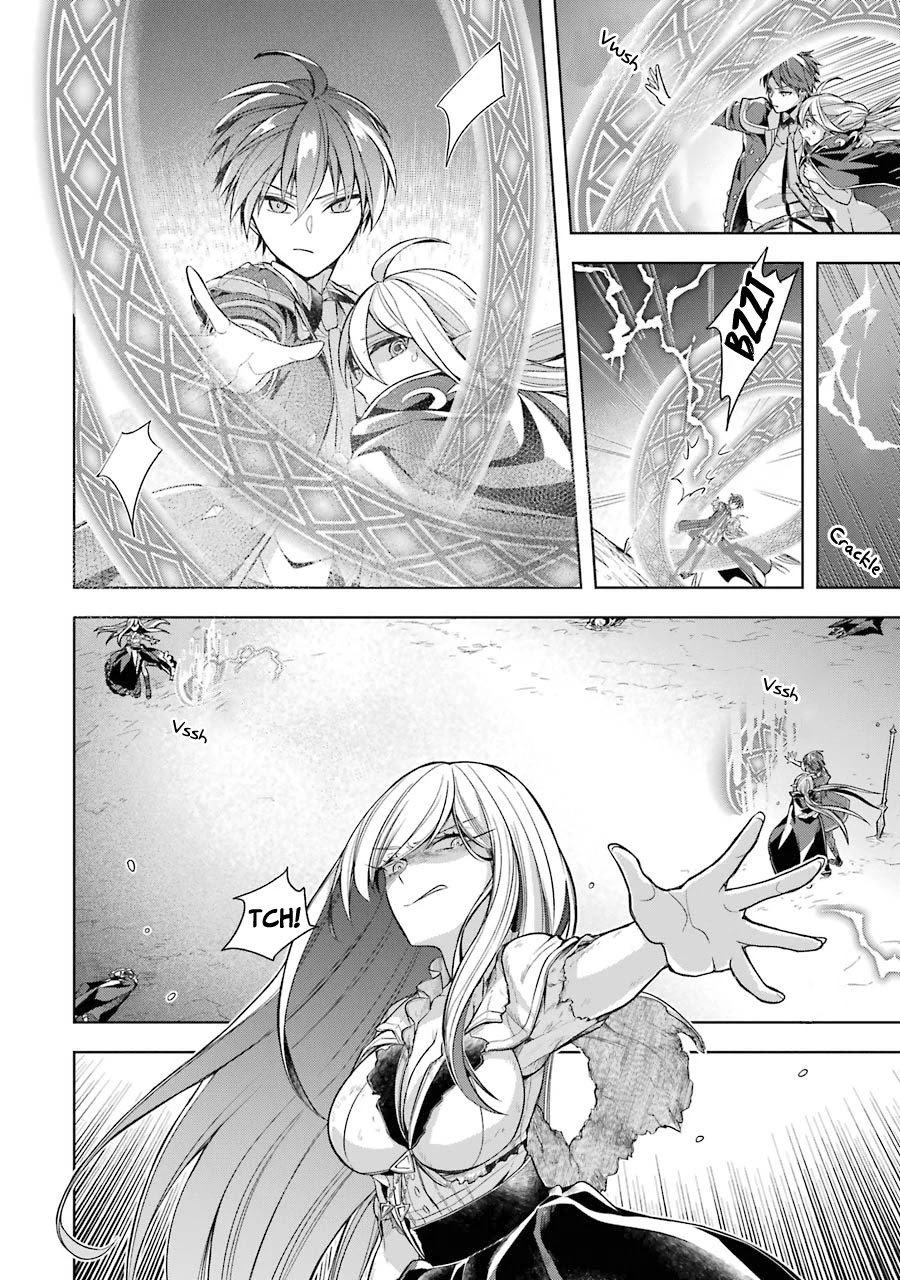 Page 29 of Chapter 17