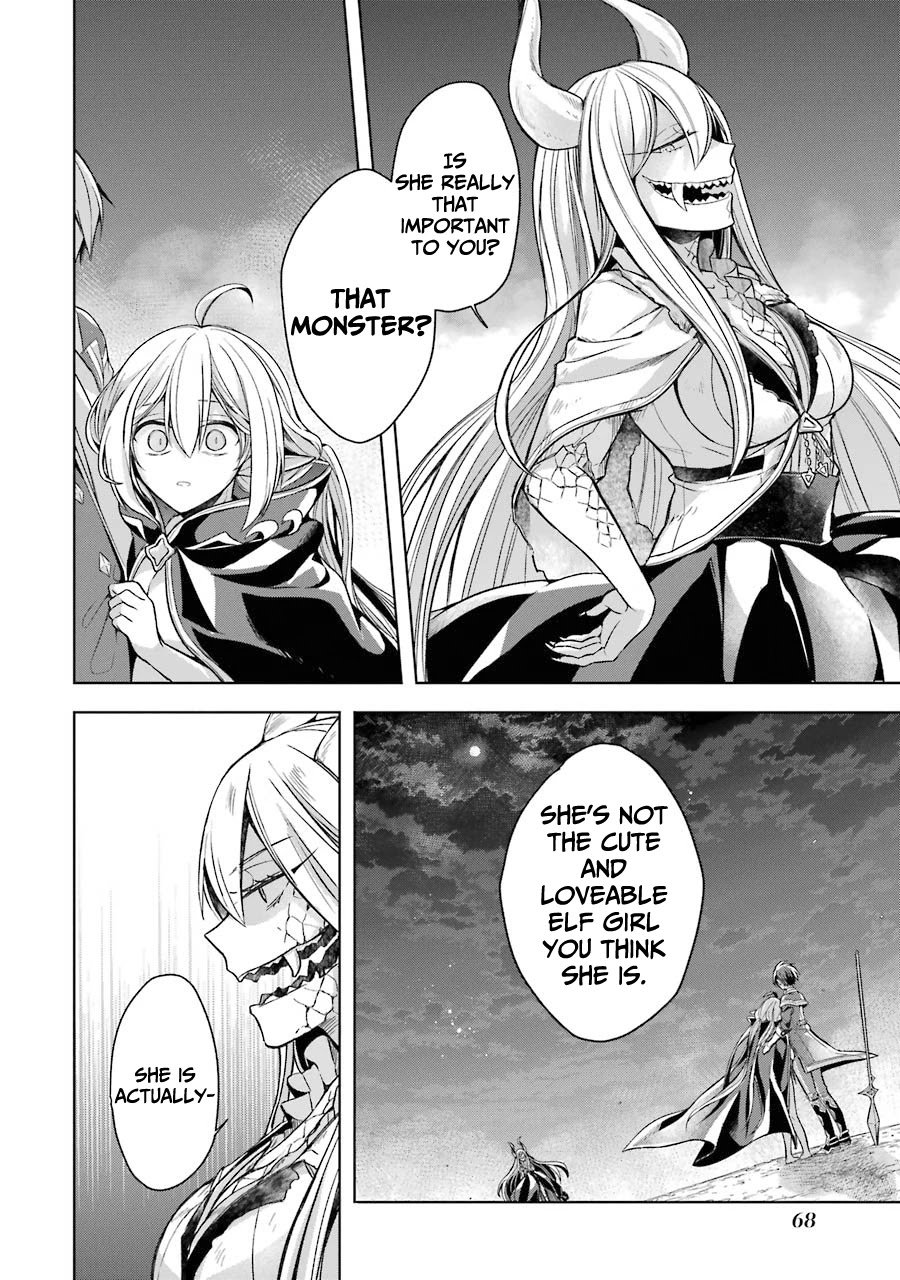 Page 33 of Chapter 17