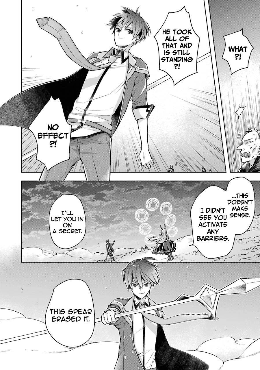 Page 11 of Chapter 18