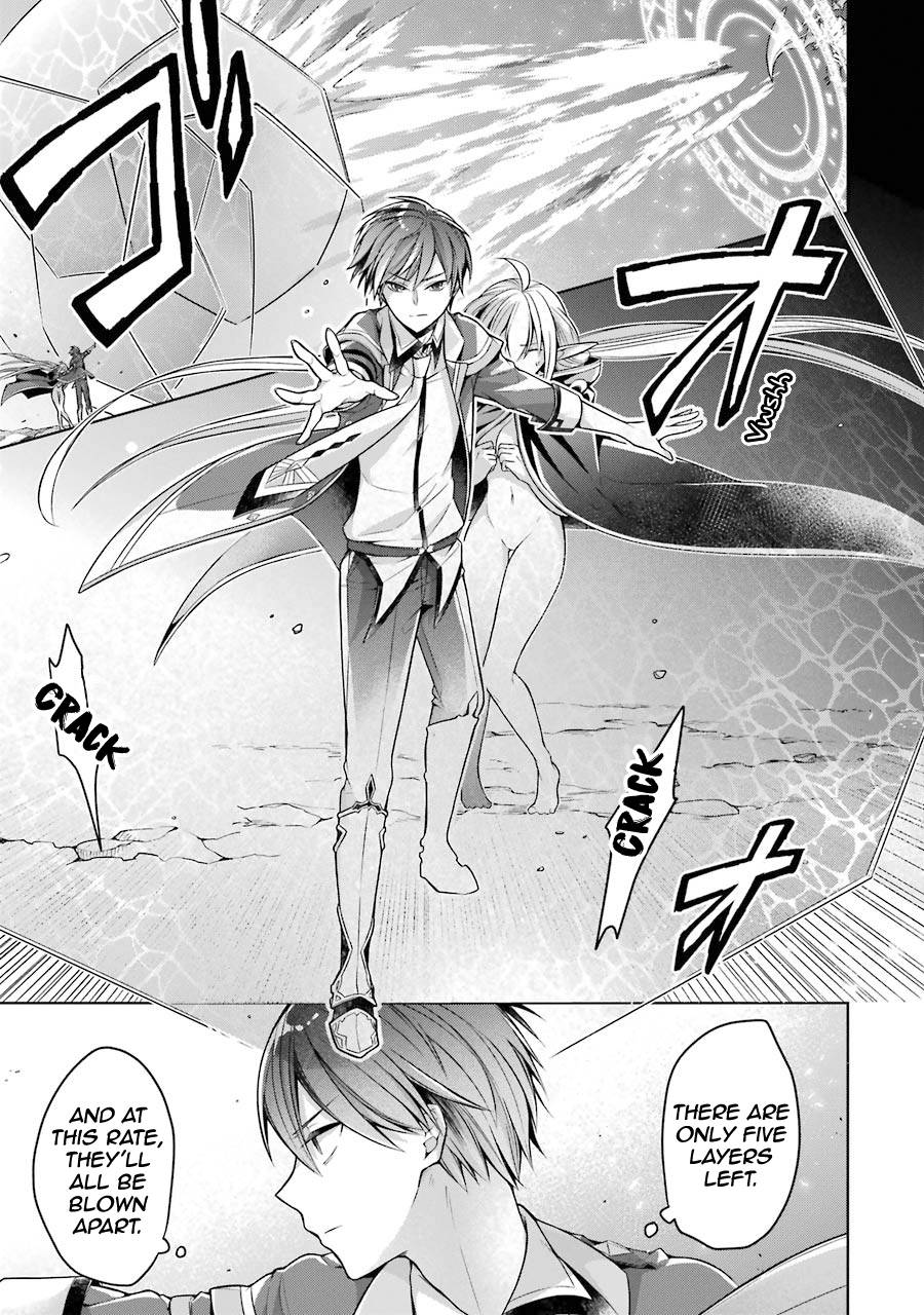 Page 3 of Chapter 19