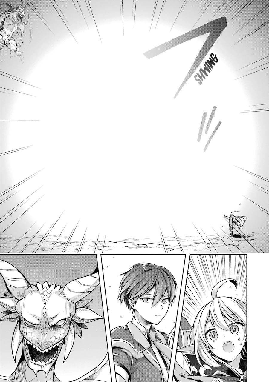Page 14 of Chapter 19