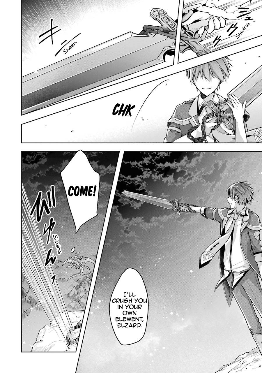Page 17 of Chapter 19