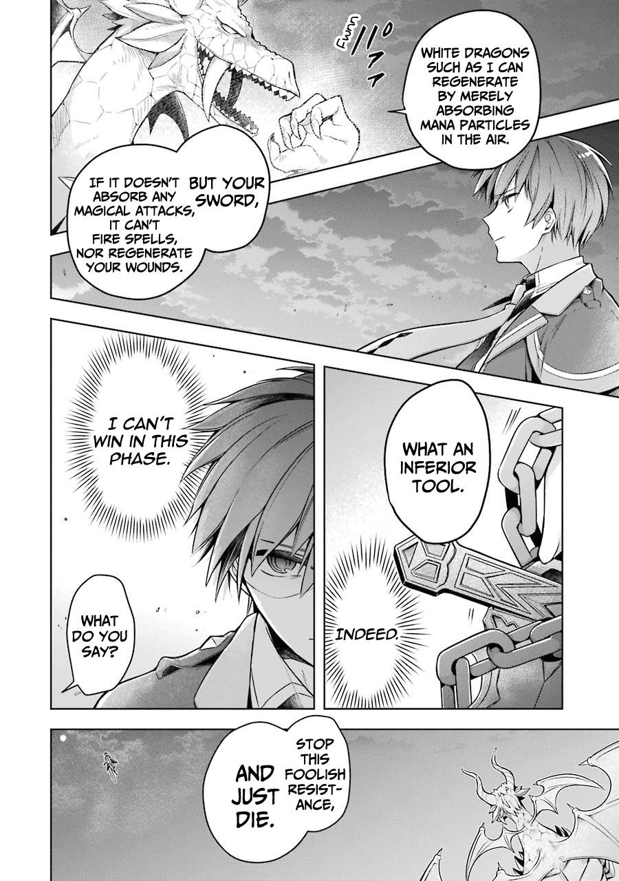 Page 23 of Chapter 19