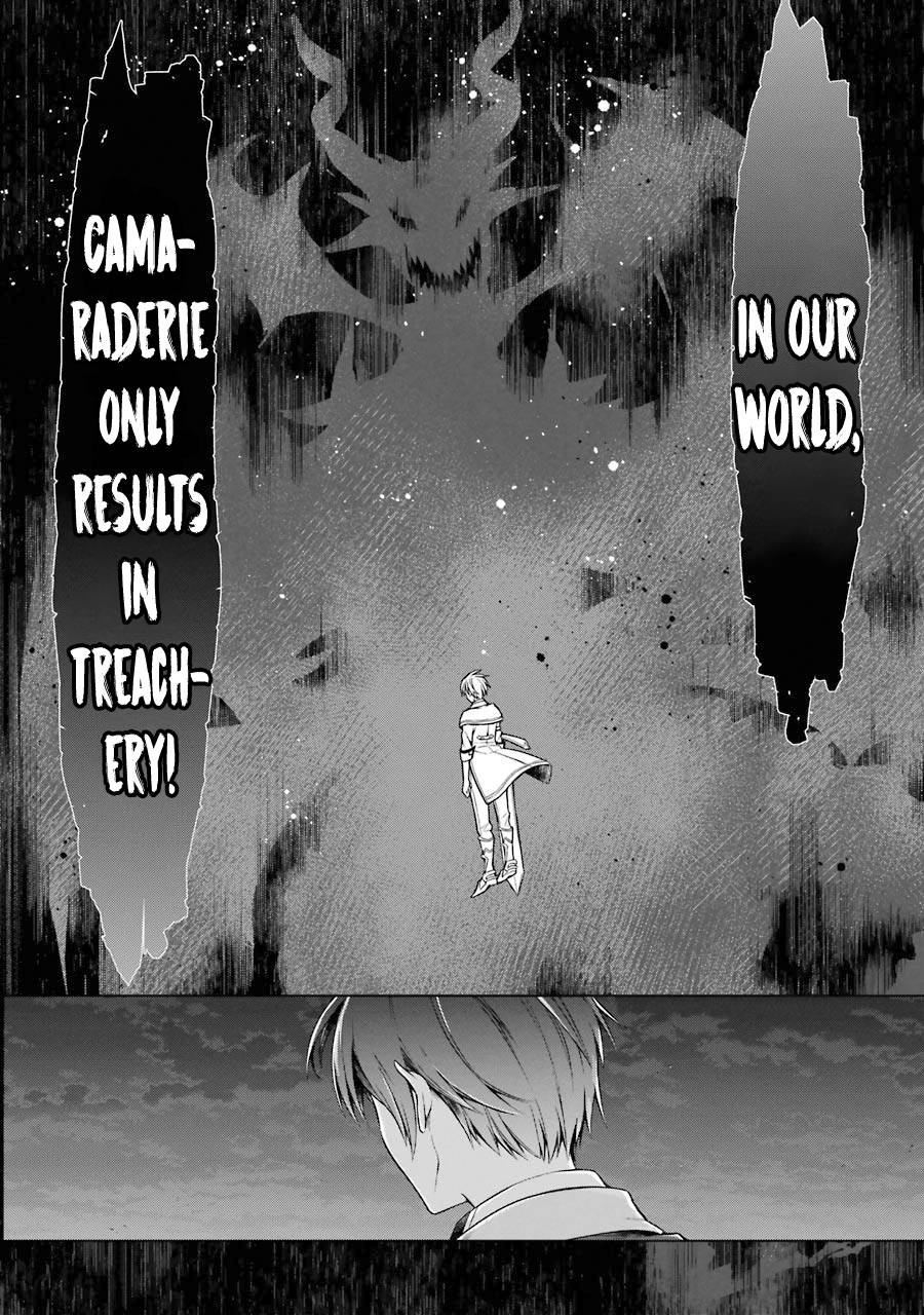 Page 25 of Chapter 19