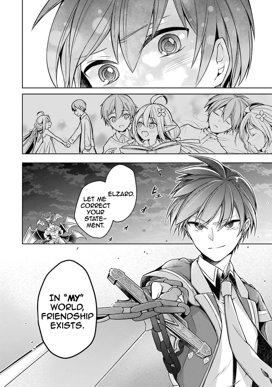 Page 27 of Chapter 19