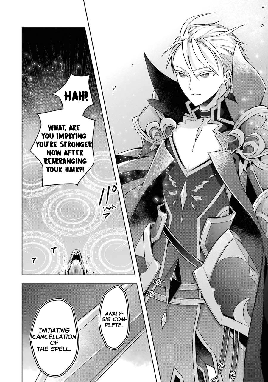 Page 29 of Chapter 19