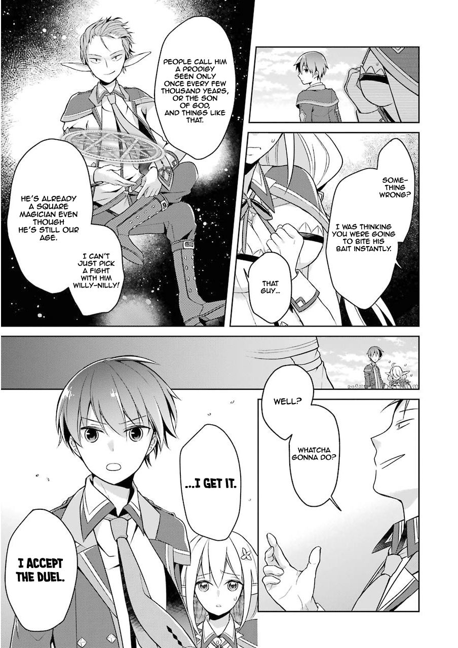 Page 13 of Chapter 2