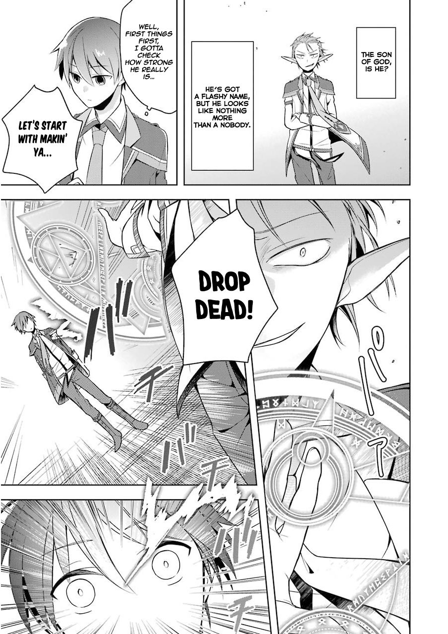 Page 15 of Chapter 2