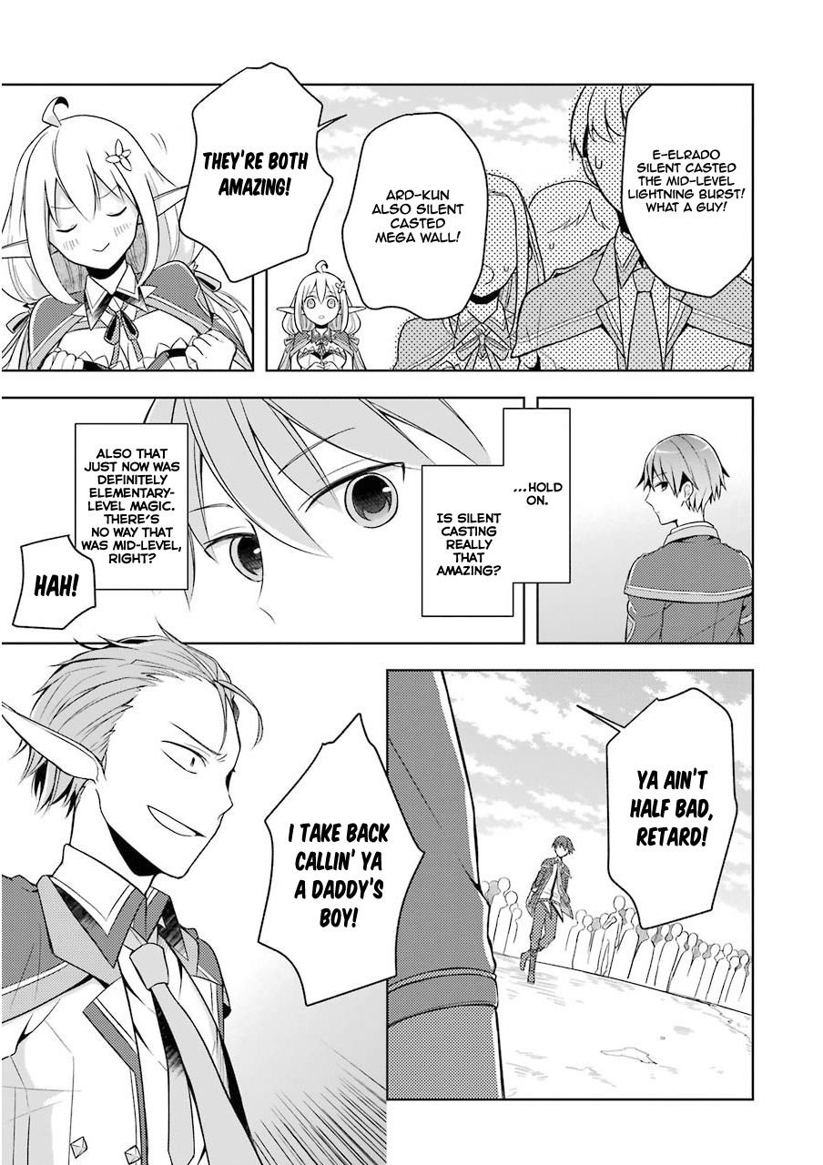 Page 17 of Chapter 2
