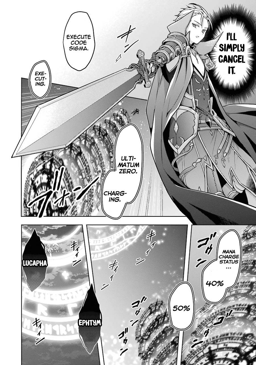 Page 5 of Chapter 20