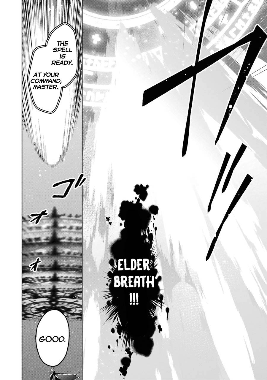 Page 7 of Chapter 20