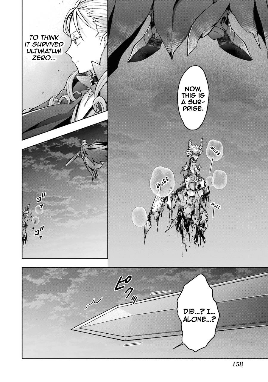 Page 12 of Chapter 20