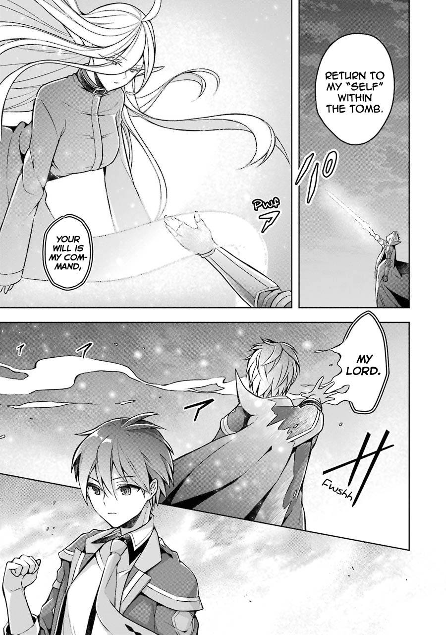 Page 15 of Chapter 20