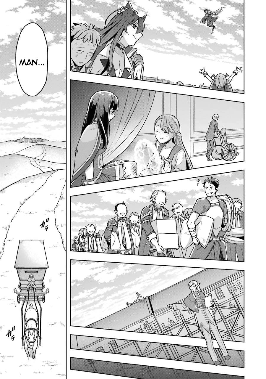 Page 21 of Chapter 20