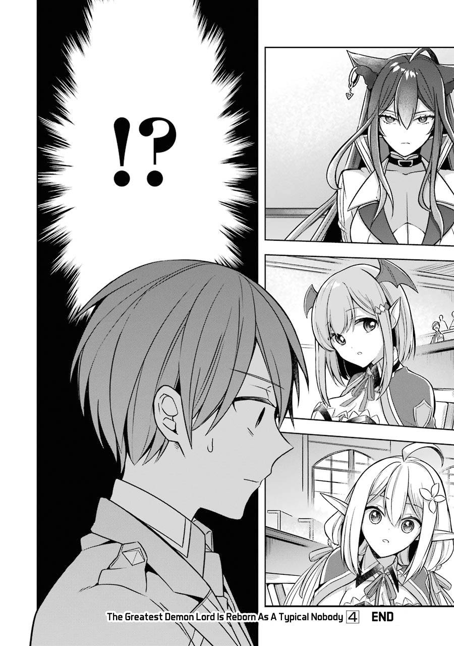 Page 31 of Chapter 20