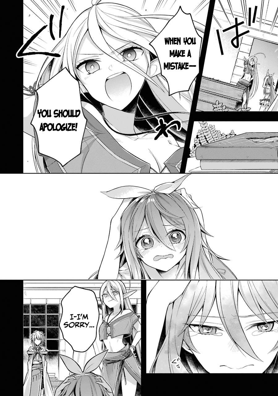 Page 8 of Chapter 21