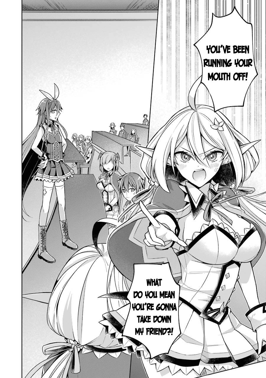 Page 12 of Chapter 21