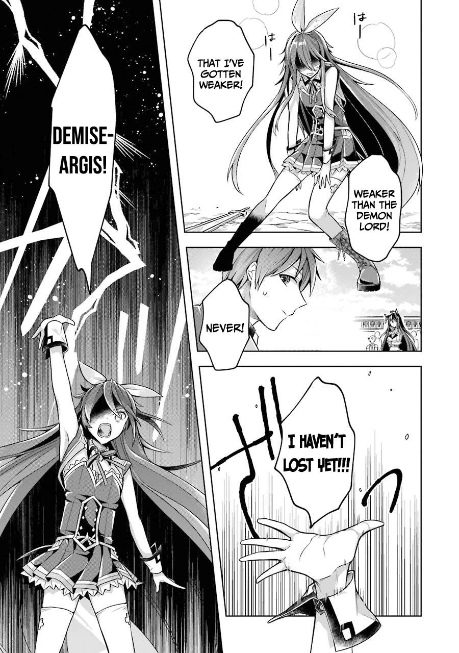 Page 23 of Chapter 21