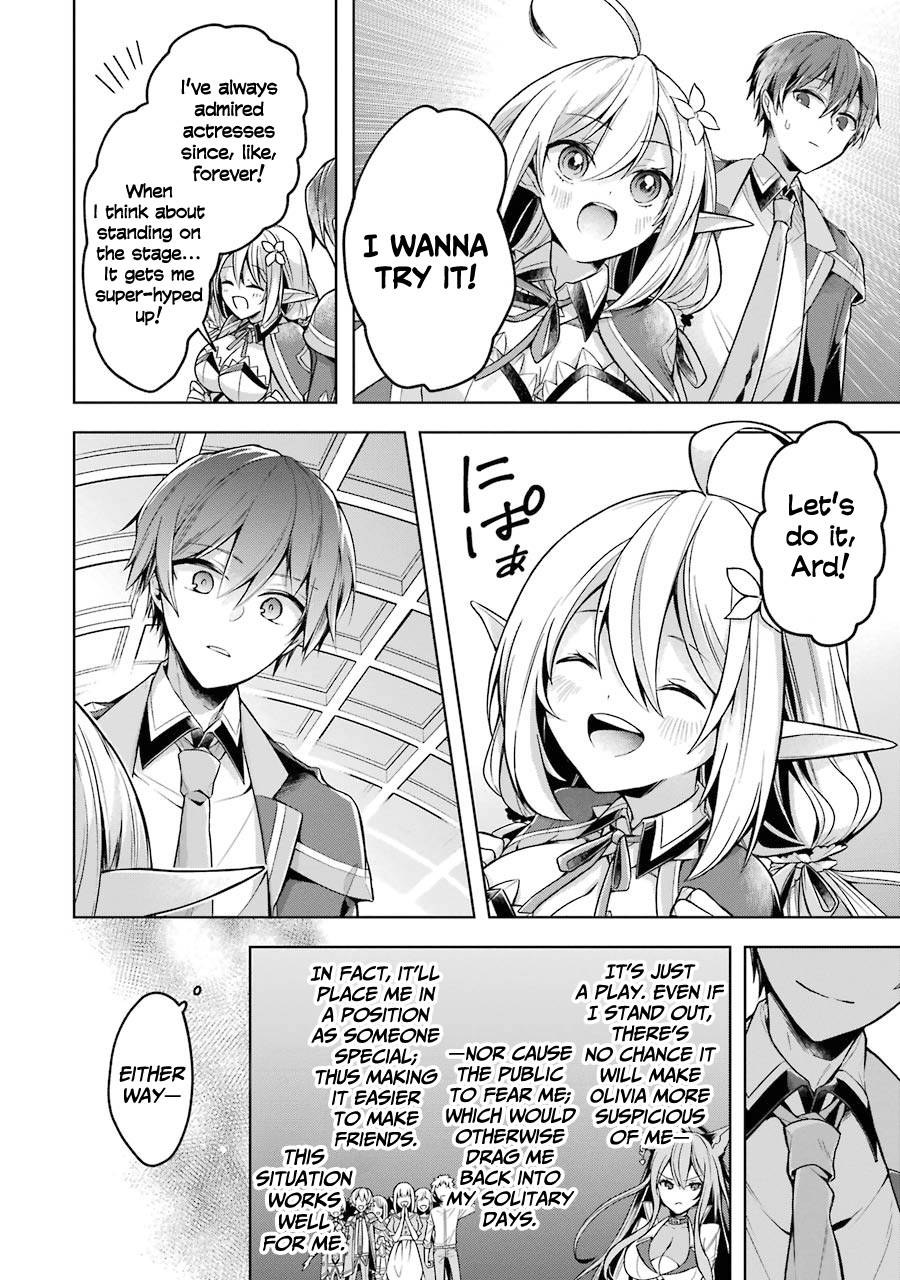 Page 19 of Chapter 22