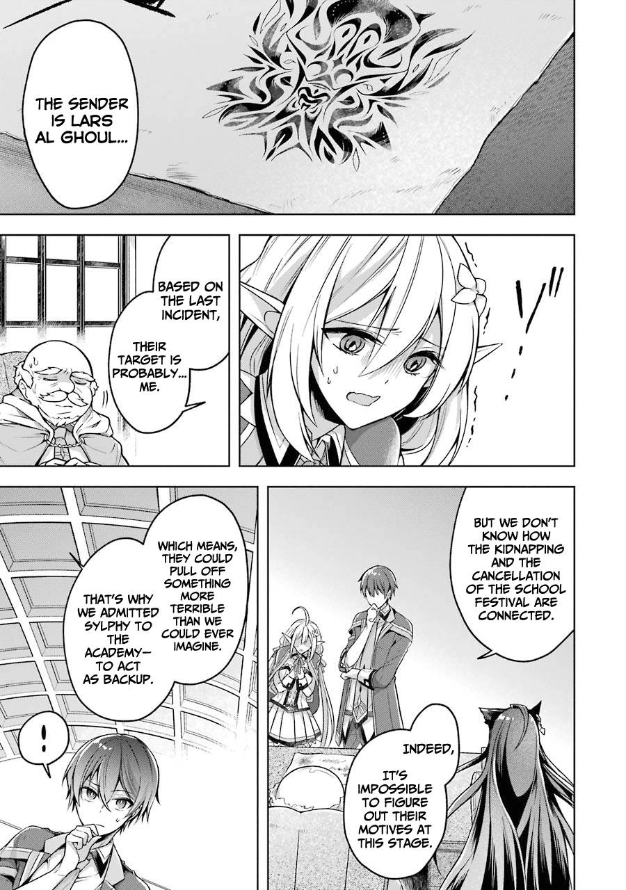 Page 22 of Chapter 22