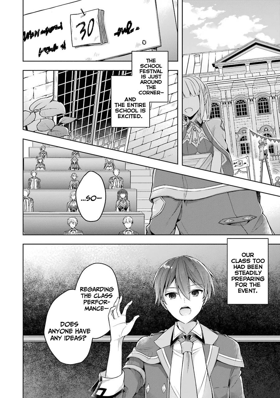 Page 4 of Chapter 23