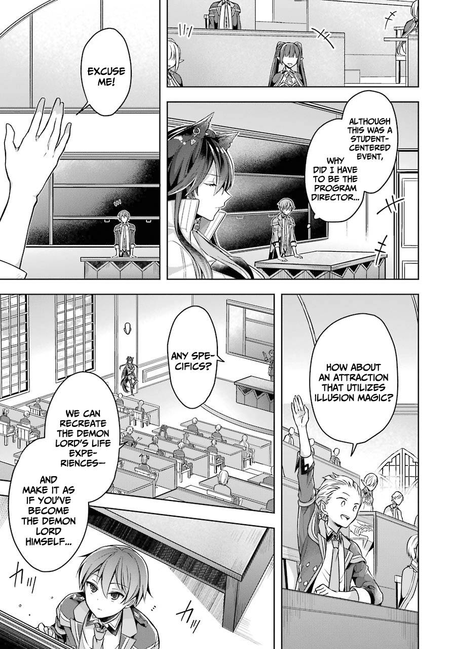 Page 5 of Chapter 23