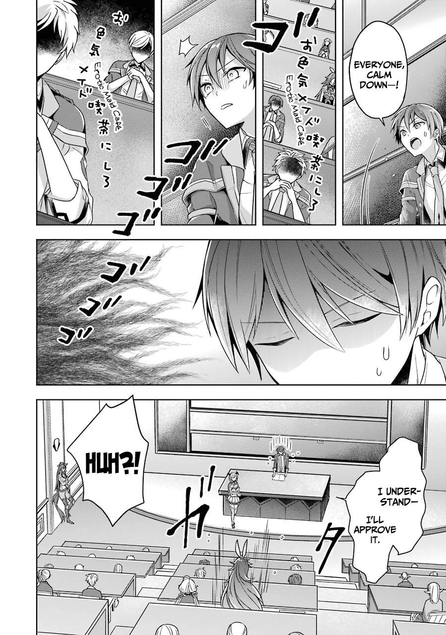 Page 14 of Chapter 23