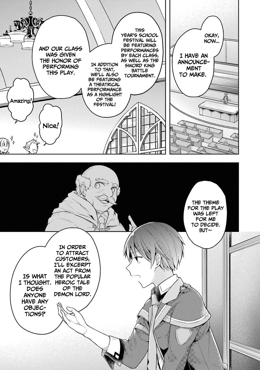 Page 17 of Chapter 23