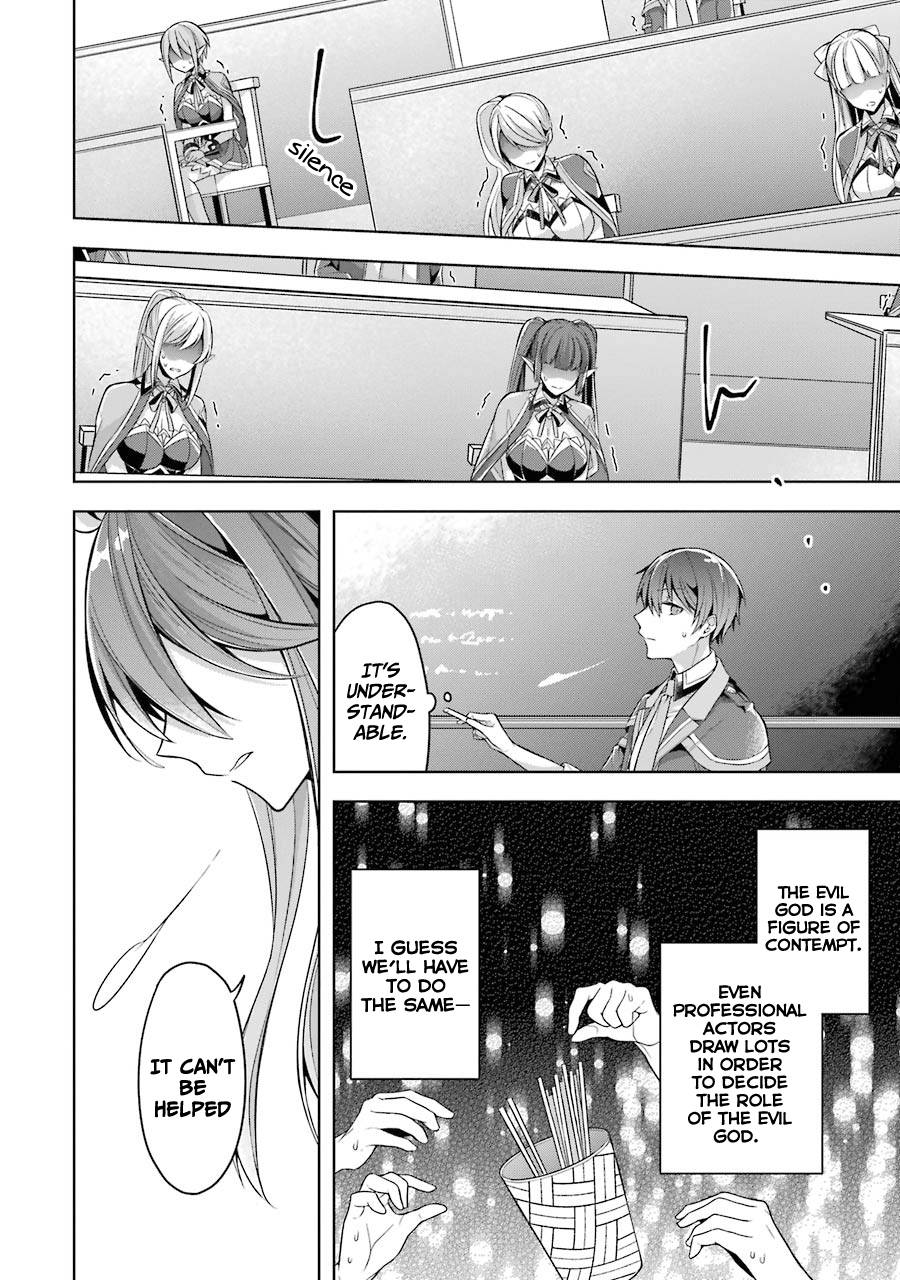 Page 20 of Chapter 23