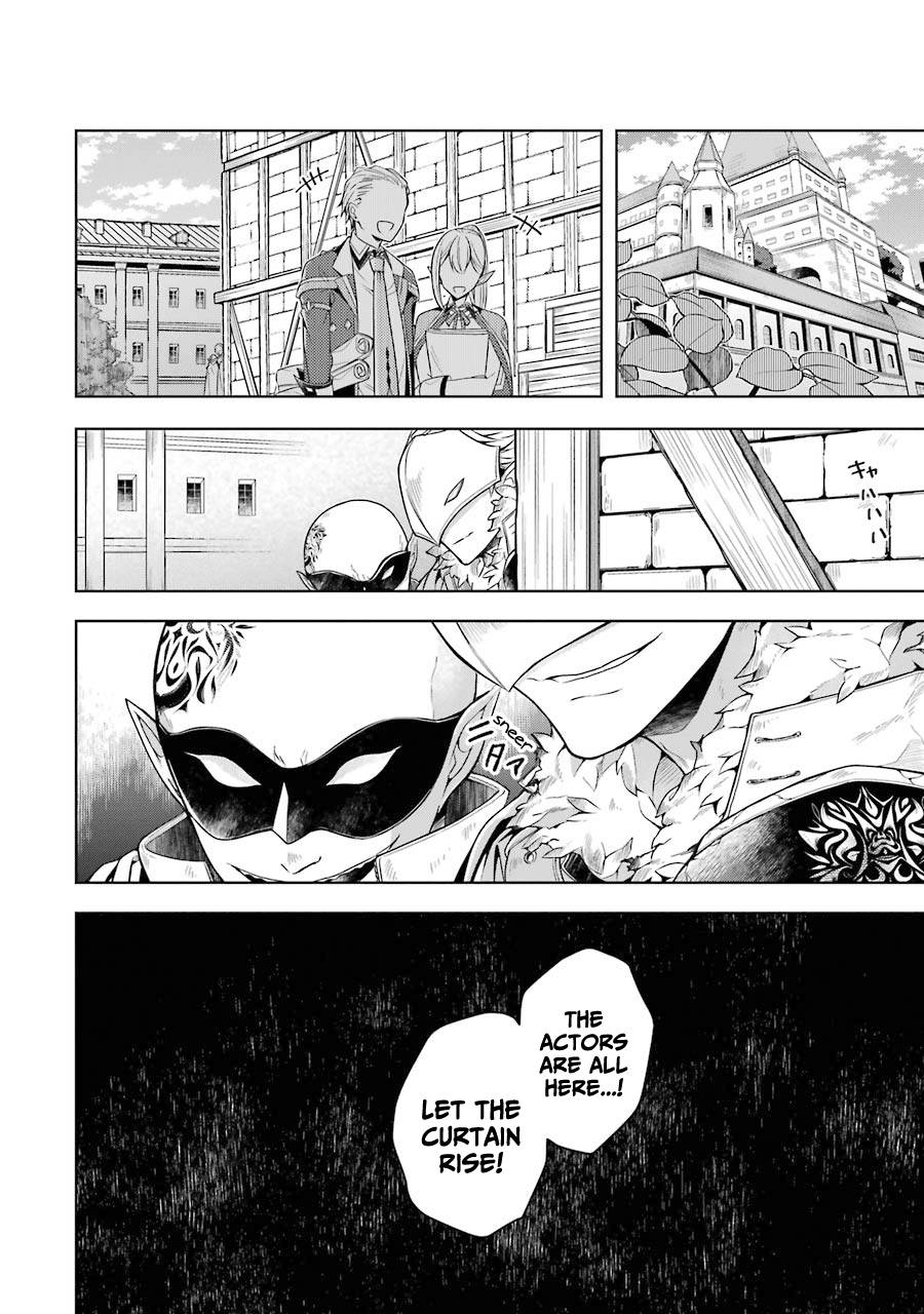 Page 24 of Chapter 23