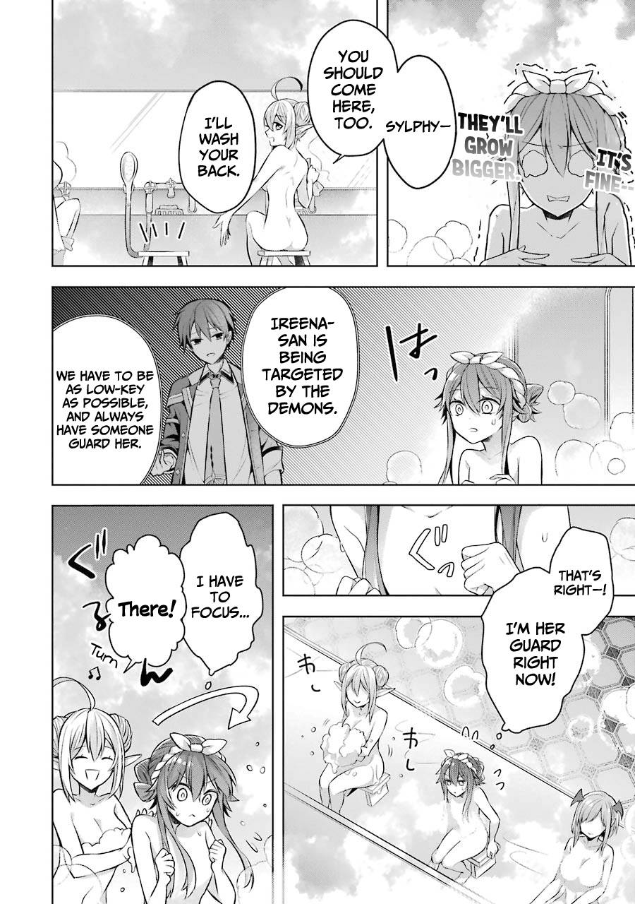 Page 3 of Chapter 23.5
